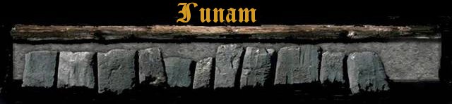 Гипат